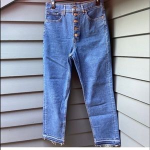 Express super high waist button jeans
